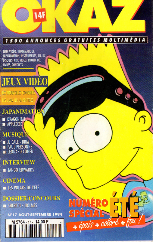 17 - Août/Septembre 1994